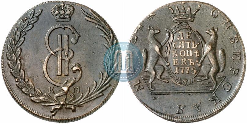 Picture 10 kopecks 1775 year КМ 