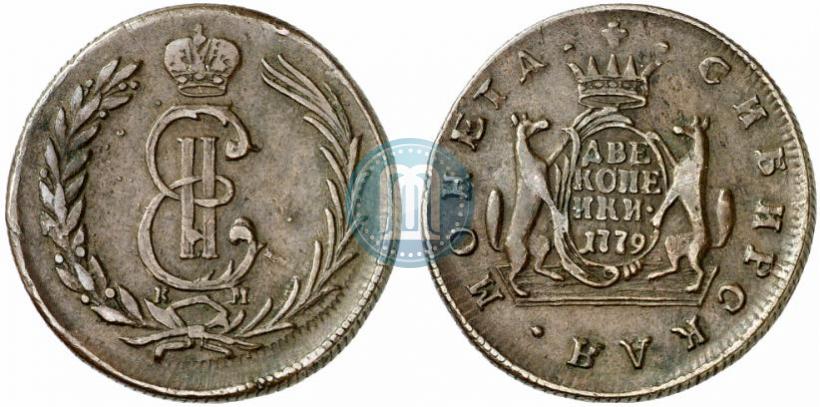 Picture 2 kopecks 1779 year КМ 