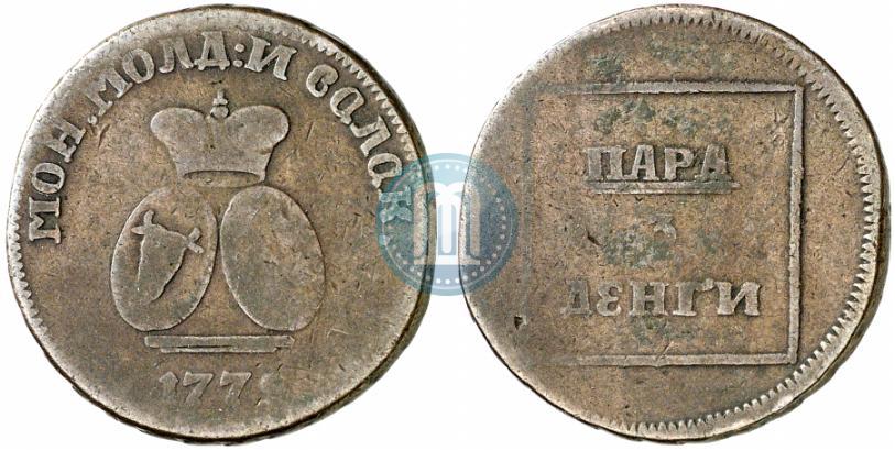 Picture Para - 3 dengas 1772 year  