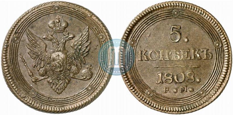 Picture 5 kopecks 1808 year ЕМ 
