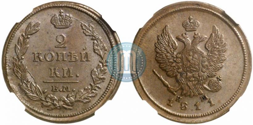 Picture 2 kopecks 1811 year ЕМ-НМ 