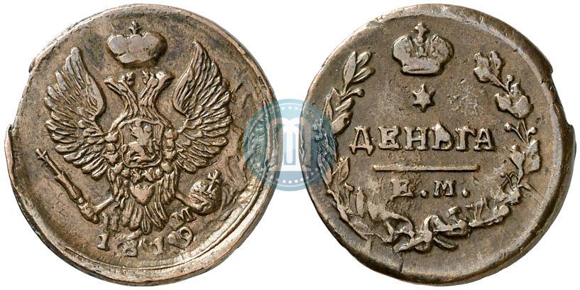 Фото Деньга 1819 года ЕМ-НМ 