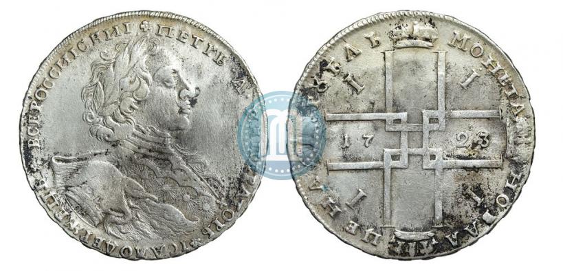 Фото 1 рубль 1723 года OK "Портрет в горностаевой мантии"