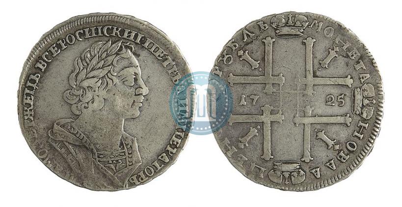 Picture 1 rouble 1725 year  "Portrait in ancient armour"