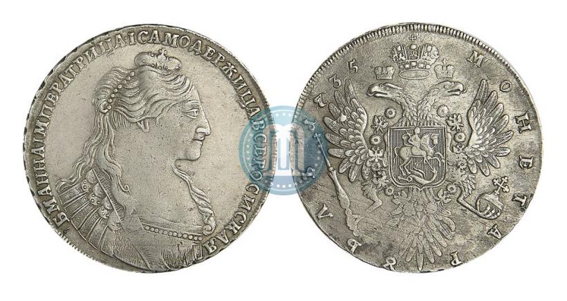 Фото 1 рубль 1735 года  
