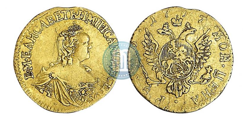 Фото 1 рубль 1757 года  