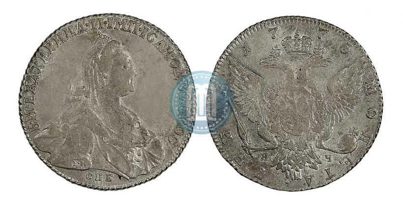 Фото 1 рубль 1775 года СПБ-ЯЧ 