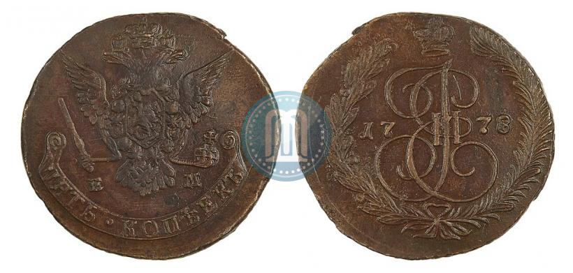 Picture 5 kopecks 1778 year ЕМ 