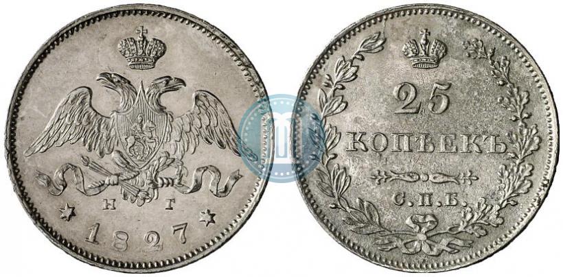Picture 25 kopecks 1827 year СПБ-НГ 
