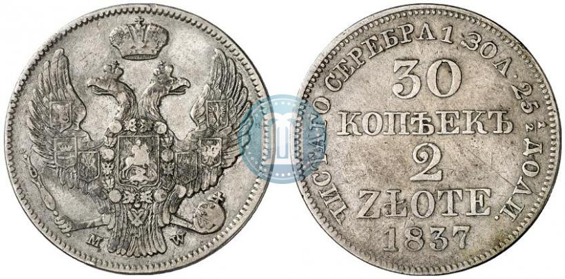 Picture 30 kopecks - 2 złotych 1837 year MW 