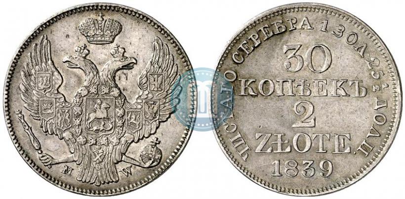 Picture 30 kopecks - 2 złotych 1839 year MW 