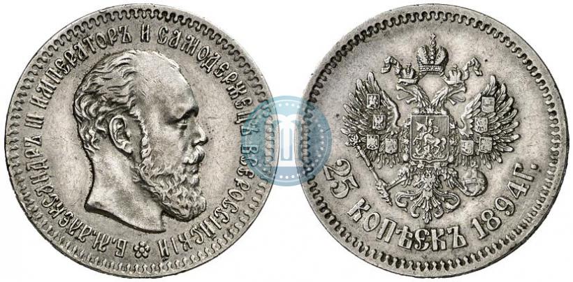 Picture 25 kopecks 1894 year (АГ) 