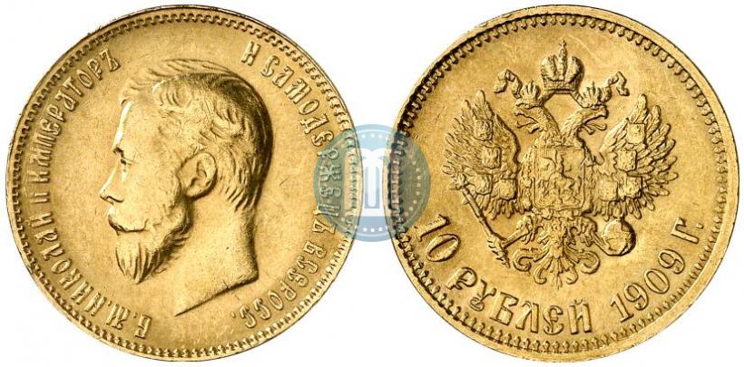 Фото 10 рублей 1909 года (ЭБ) 