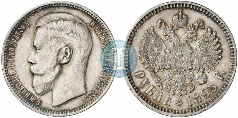 Picture 1 rouble 1895 year (АГ) 