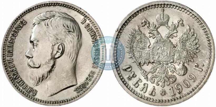 Picture 1 rouble 1909 year (ЭБ) 