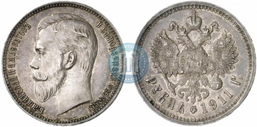 Picture 1 rouble 1911 year (ЭБ) 
