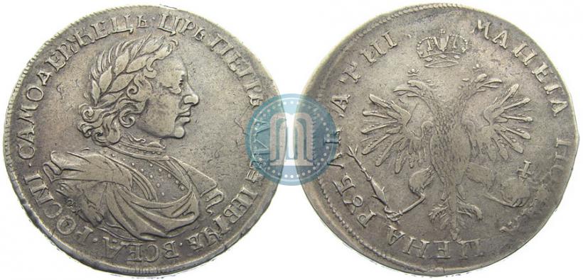 Picture 1 rouble 1718 year OK-L 
