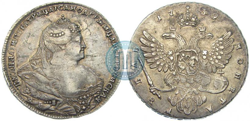 Picture 1 rouble 1739 year  "Moscow type"