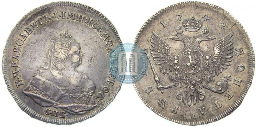 Picture 1 rouble 1742 year СПБ 