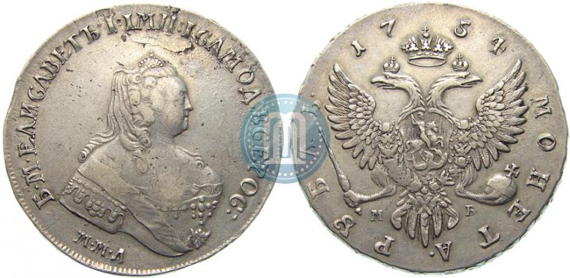 Picture 1 rouble 1754 year ММД-МБ 