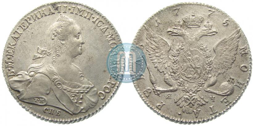 Picture 1 rouble 1775 year СПБ-ЯЧ 