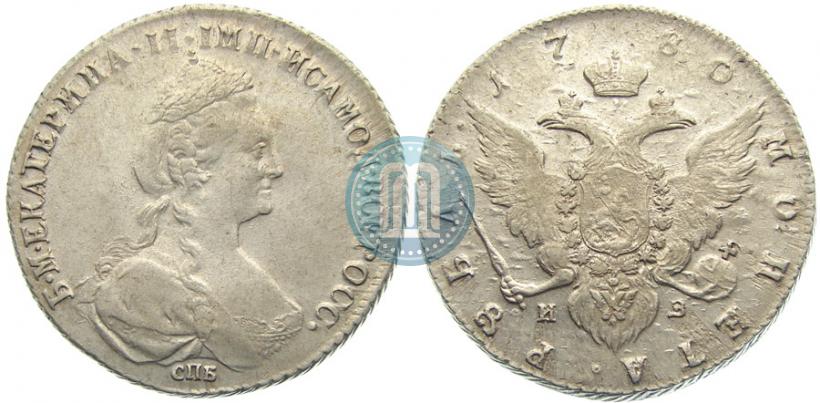 Picture 1 rouble 1780 year СПБ-ИЗ 