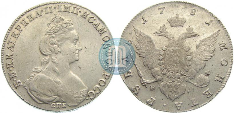Picture 1 rouble 1781 year СПБ-ИЗ 