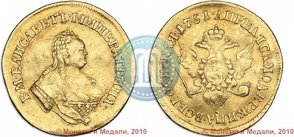Picture 2 ducats 1751 year  "Eagle on the reverse"