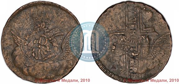Picture 1 kopeck 1755 year  
