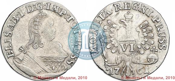 Picture 6 groszy 1761 year  