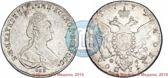 Фото Полтина 1779 года СПБ-ФЛ 