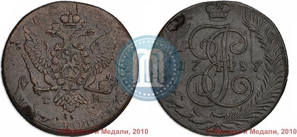Picture 5 kopecks 1787 year ТМ 