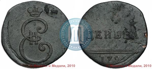 Picture Denga 1796 year  