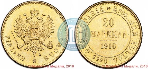 Фото 20 марок 1910 года L 