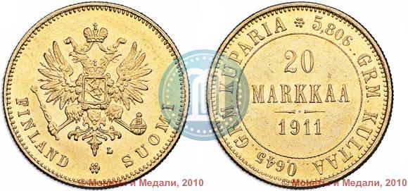 Фото 20 марок 1911 года L 