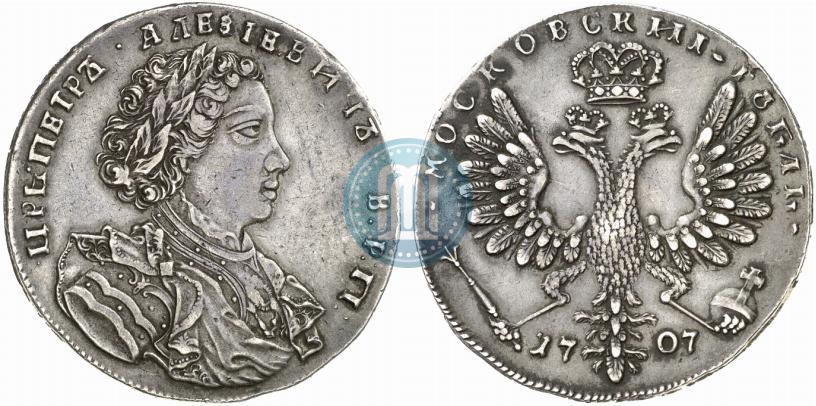 Picture 1 rouble 1707 year  "Portrait by G. Gaupt"