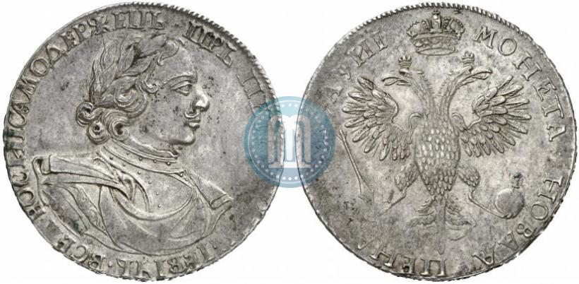 Picture 1 rouble 1718 year OK-L 