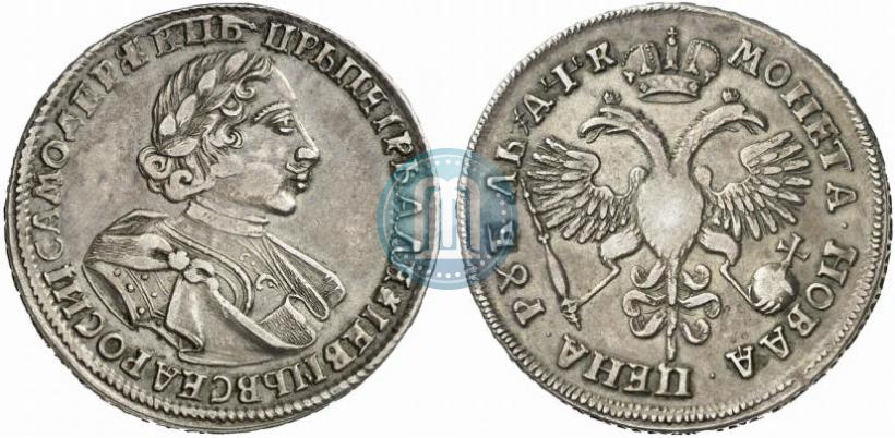 Фото 1 рубль 1720 года  "Портрет в латах"