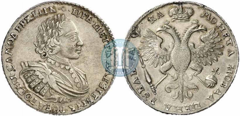 Picture 1 rouble 1721 year  "Portrait with shoulder straps"