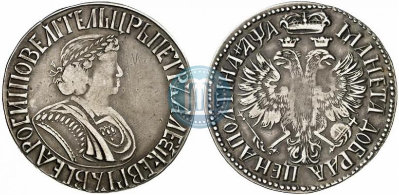 Фото Полтина 1701 года  