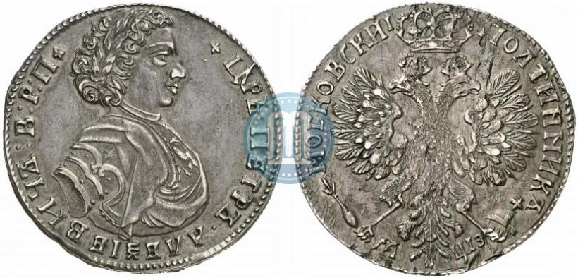 Picture Poltina 1707 year  