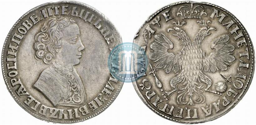 Фото 1 рубль 1705 года  