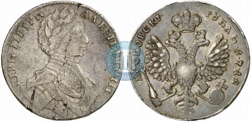 Picture 1 rouble 1712 year  "Portrait by S. Gouin"