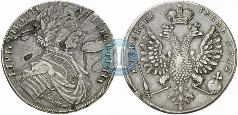 Picture 1 rouble 1712 year  "Portrait by S. Gouin"