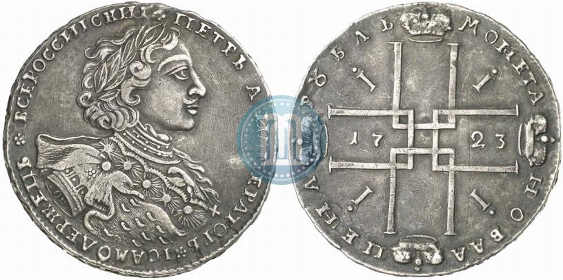 Picture 1 rouble 1723 year OK "Portrait with ermine mantle"