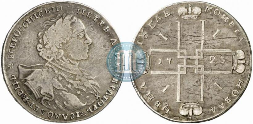Фото 1 рубль 1723 года OK "Портрет в горностаевой мантии"