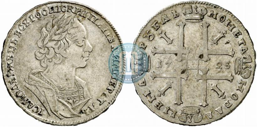 Picture 1 rouble 1725 year  "Portrait in ancient armour"