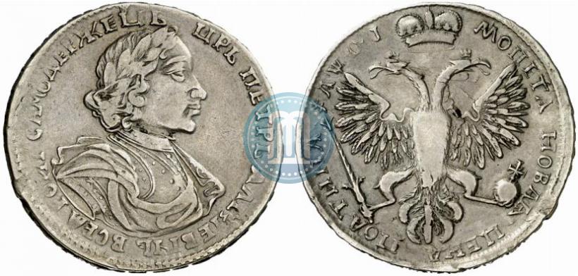 Picture Poltina 1719 year  "Portrait in armour"