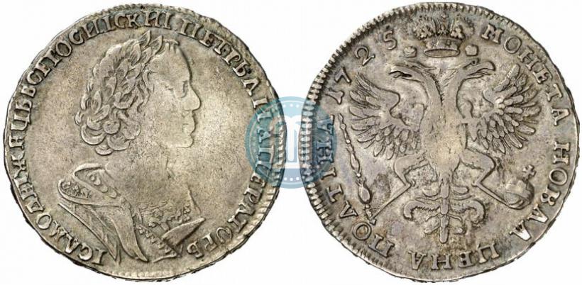 Picture Poltina 1725 year  "Portrait in ancient armour"