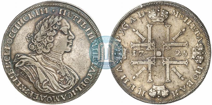 Picture 1 rouble 1725 year СПБ "Sun rouble, portrait in armour"